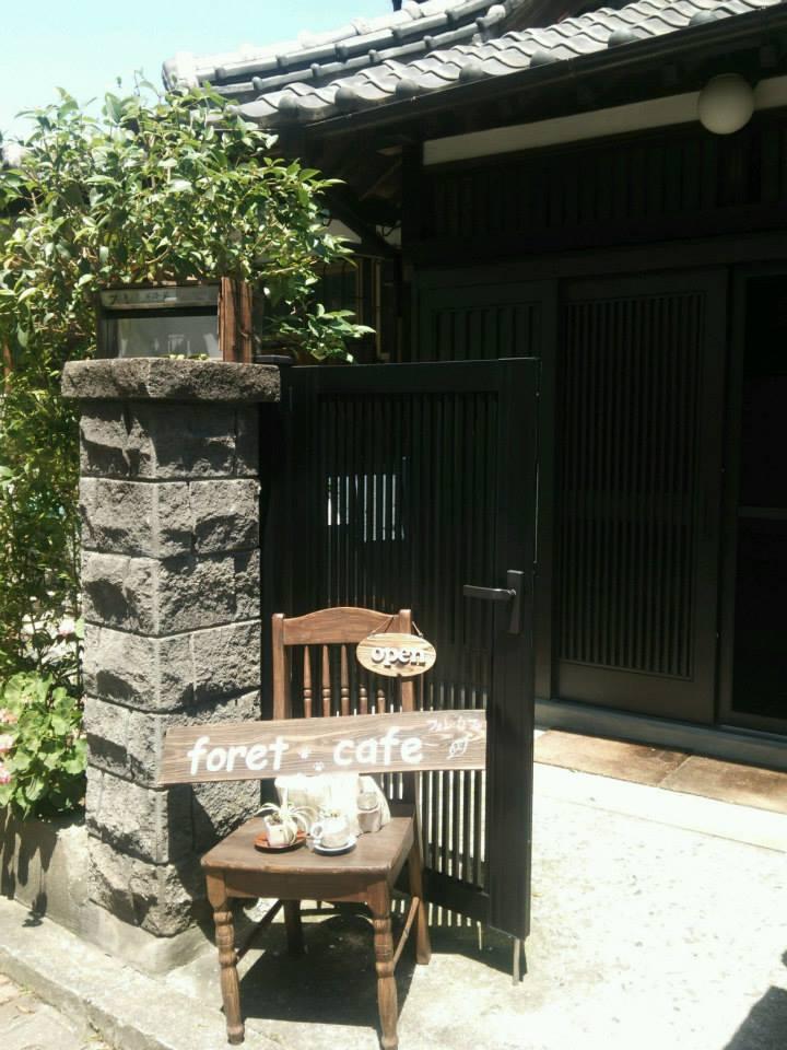 フォレカフェ