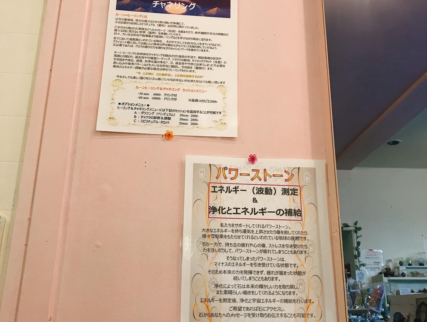 Lune Cafe