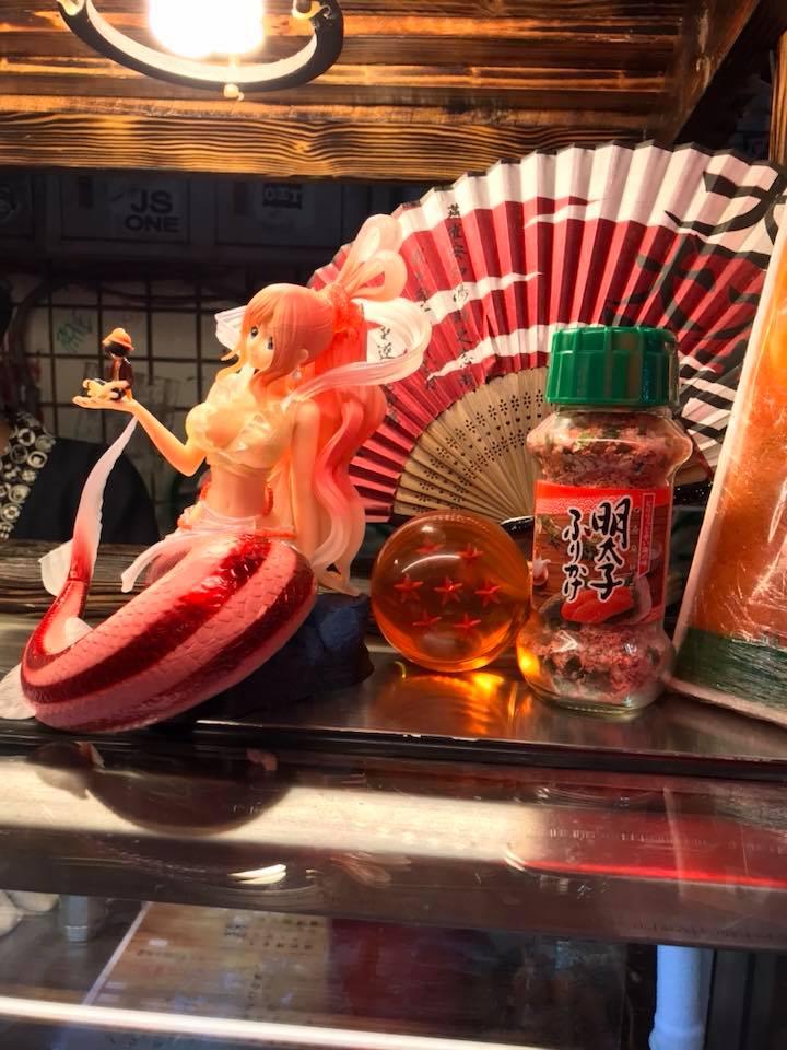 心串燒