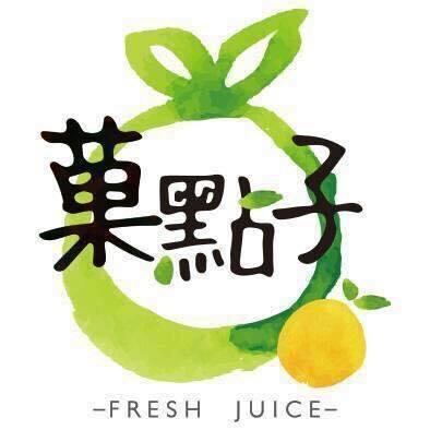 菓點子建國店