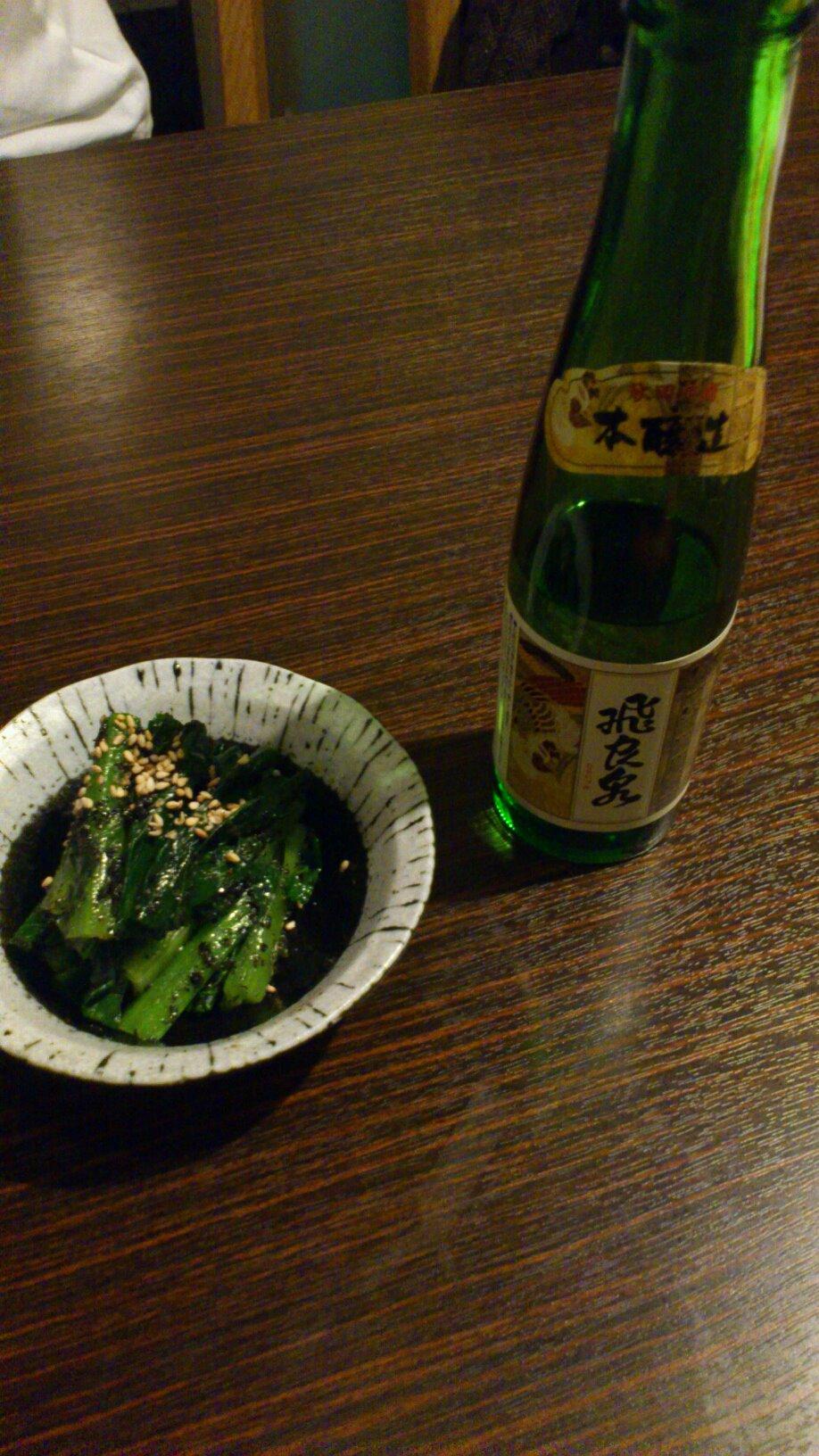 そば旬菜 だったん だったん