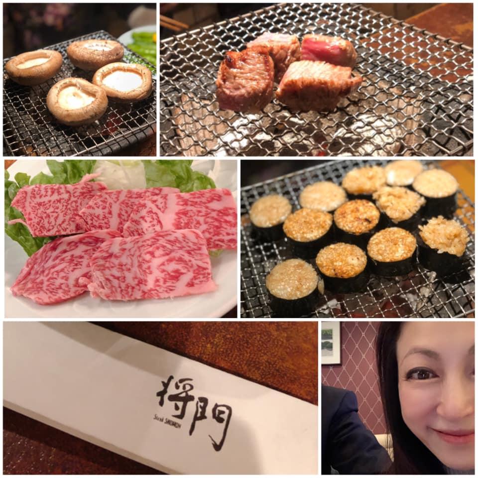 将門