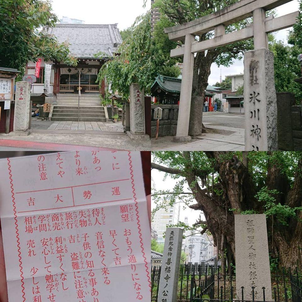 麻布十番 Charlie's Bar