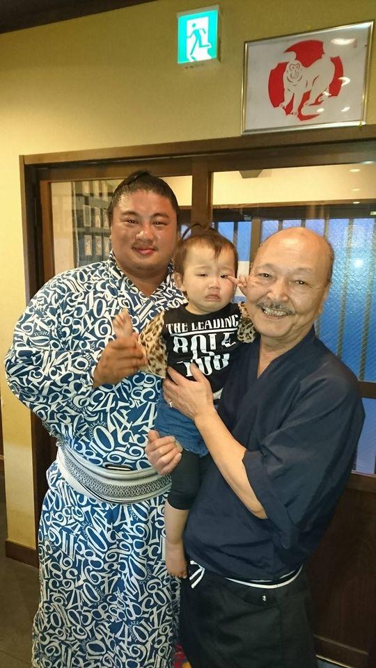 居酒屋　酔・食・楽　吉むら