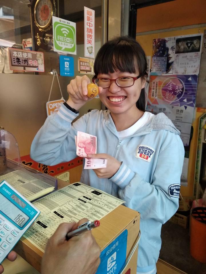 窯窯拉麵店