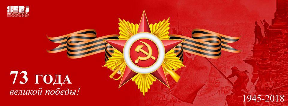 Украiнська Кухня