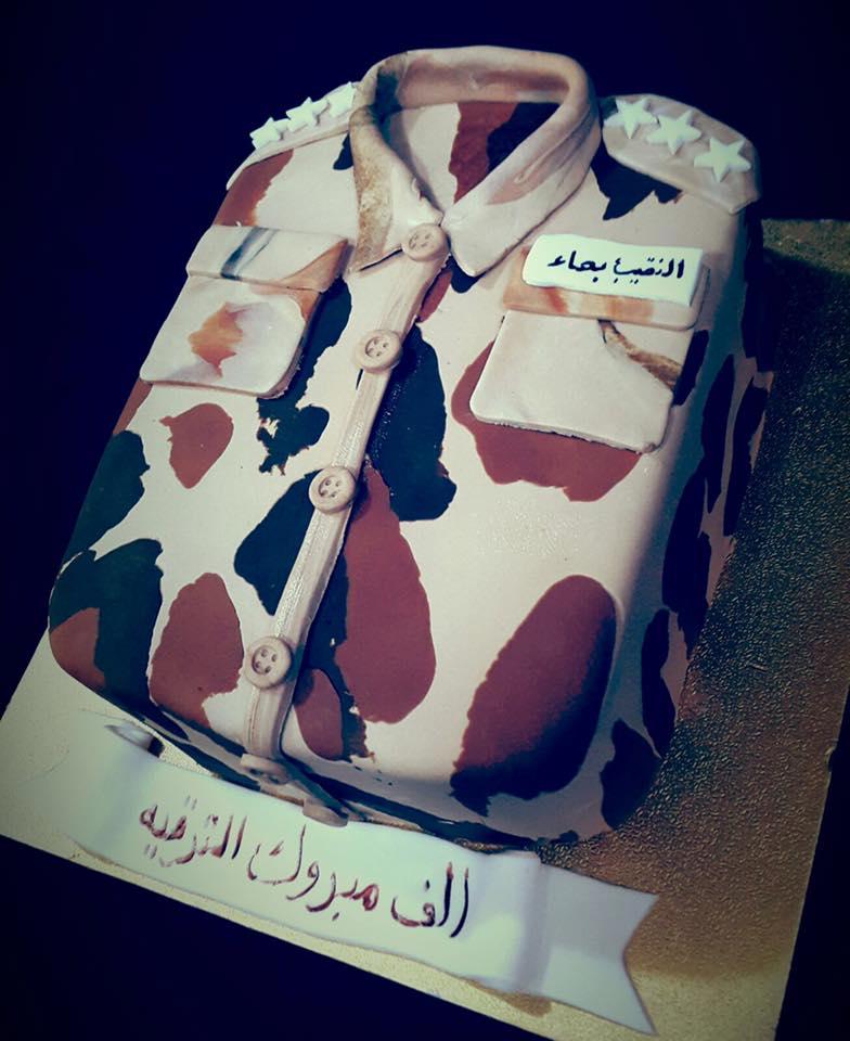 AlManar Cake المنار كيك