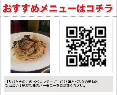 ｵﾘｰﾌﾞ亭