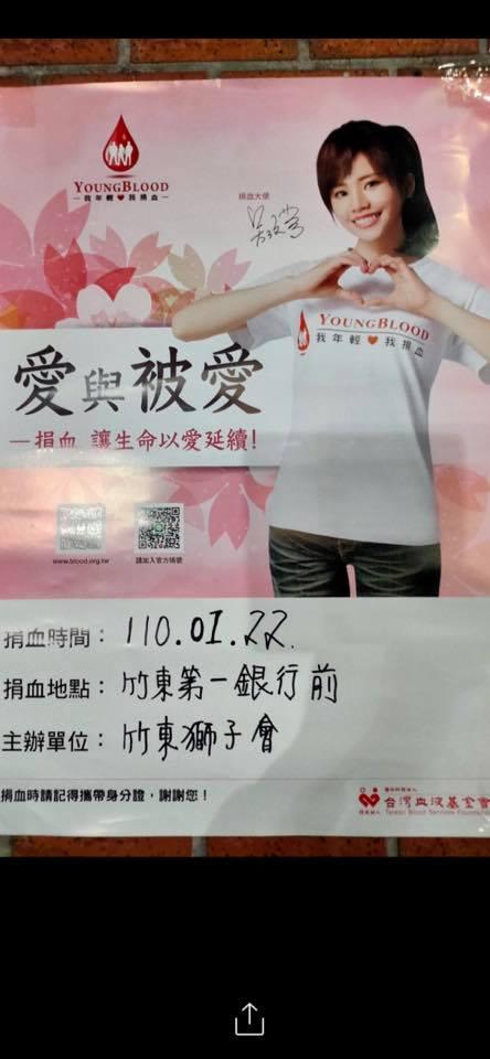 心尚咖啡彭