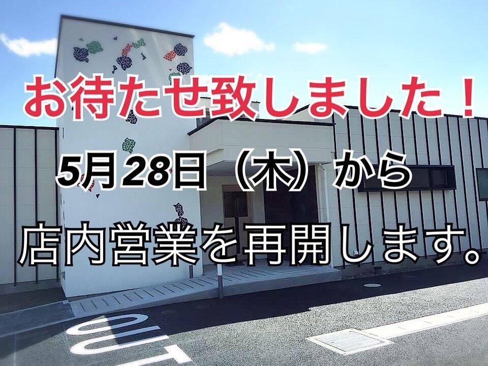 サーム23
