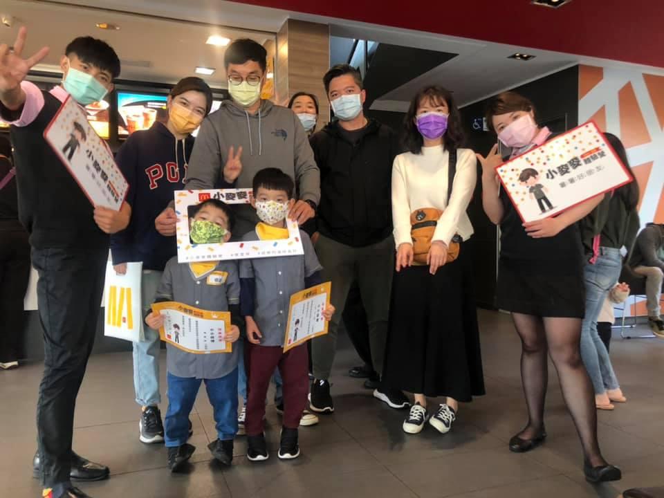 麥當勞中華西路二段