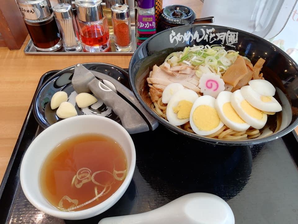 らあめん花月嵐金沢八景店