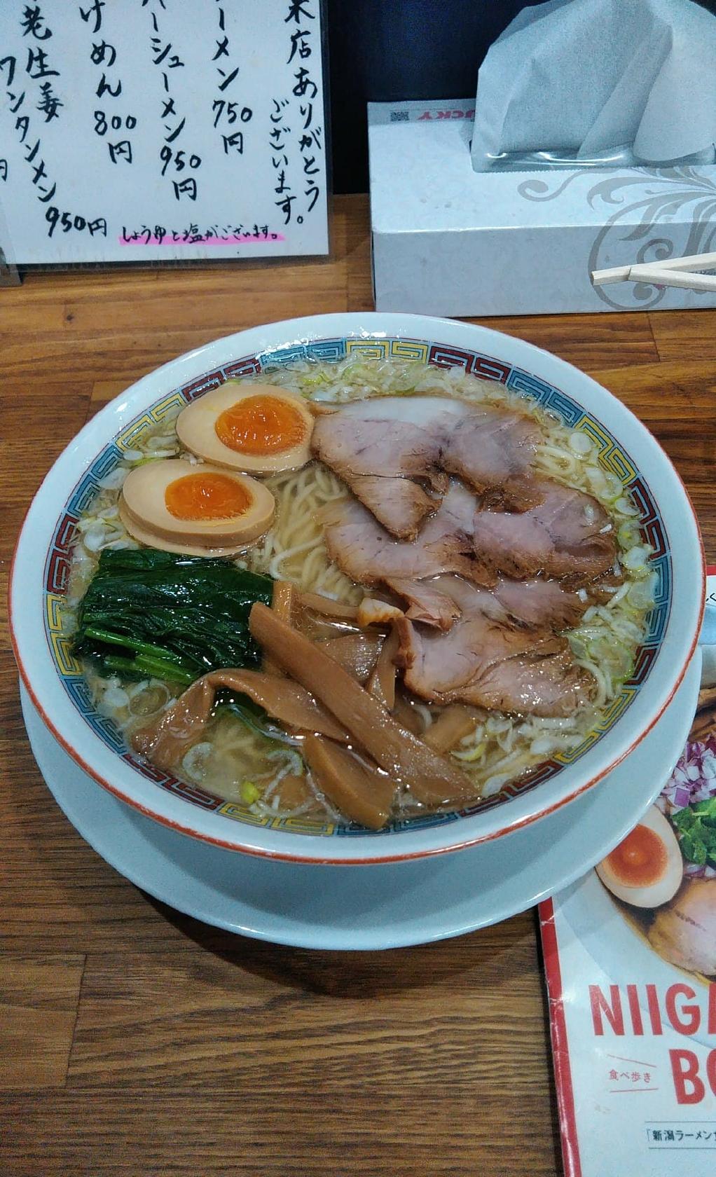 中華大吉２号店