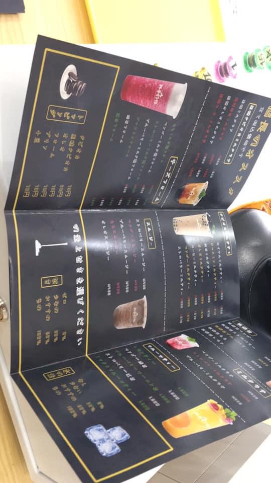 抖茶的光 Doutea