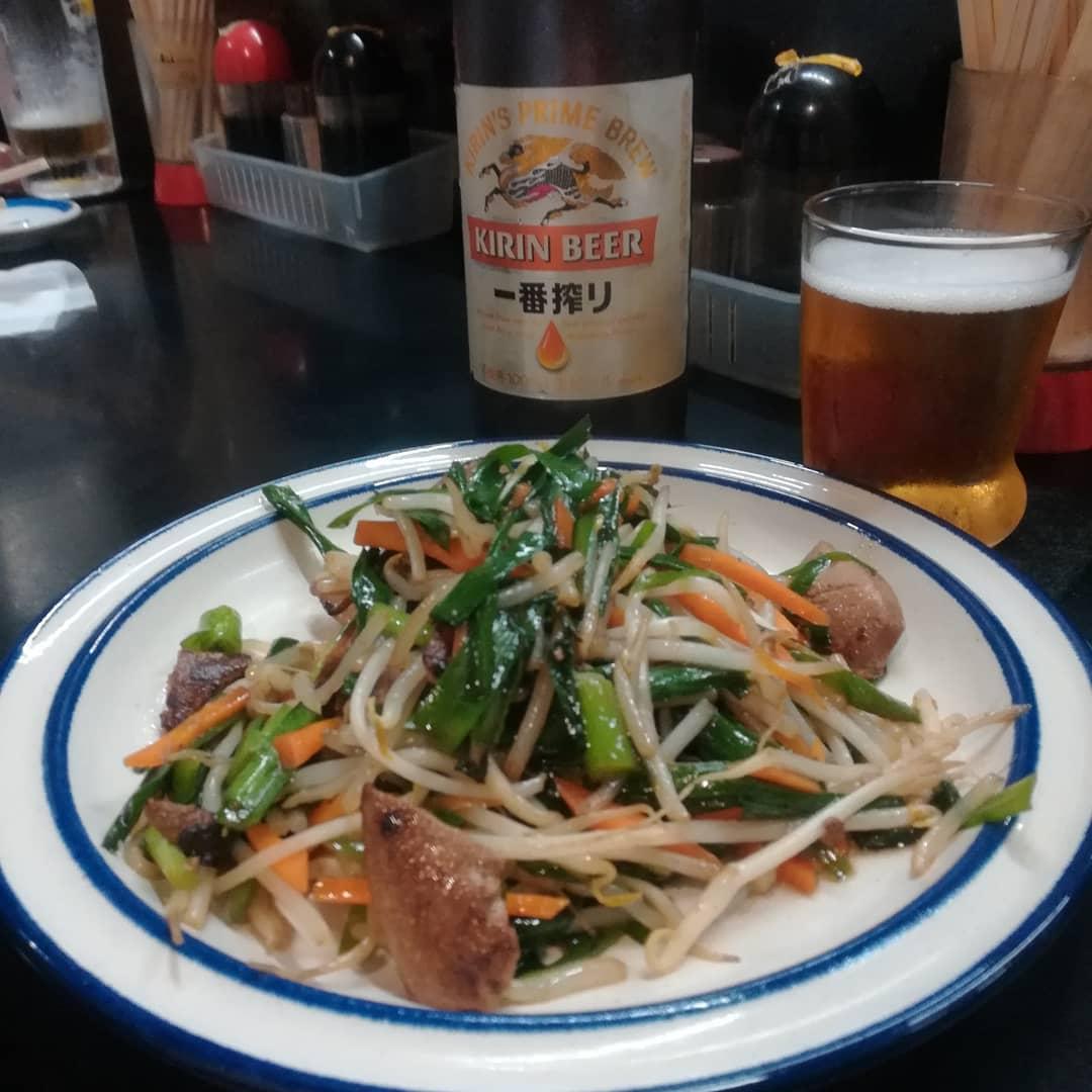 富士