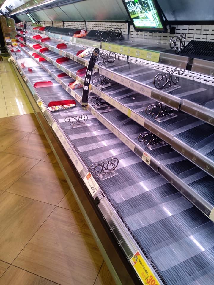 ライフカフェ セントラルスクエア押上駅前店
