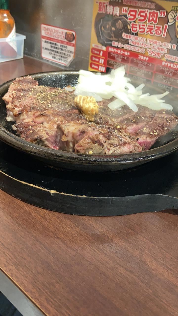 いきなりステーキ 神田南口店
