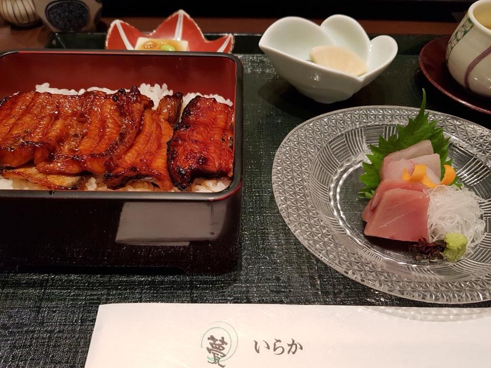 いらか セレオ国分寺店
