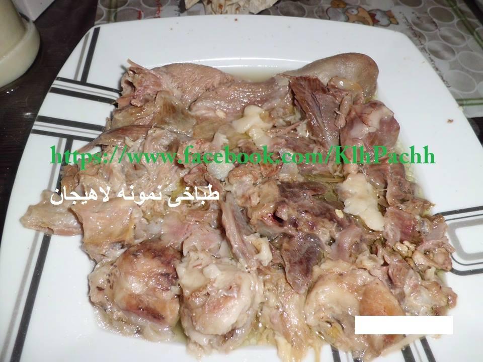 طباخی نمونه لاهیجان