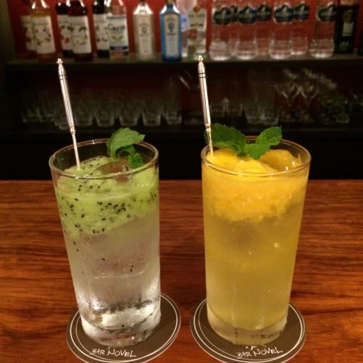 BAR NOVEL
