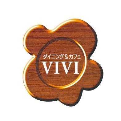 カフェダイニングVIVI