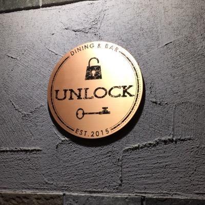 GamingBar UNLOCK