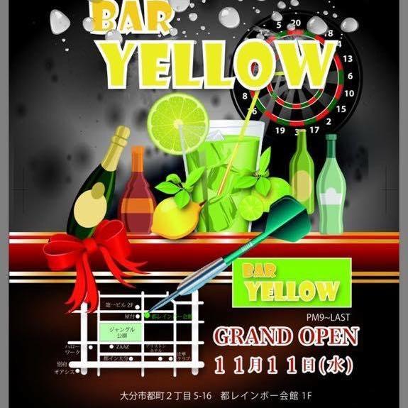 BAR Yellow