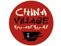 China Village, Kuwait