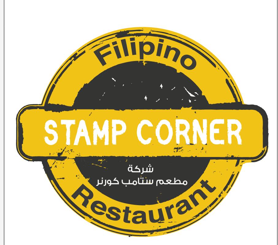 Stamp corner