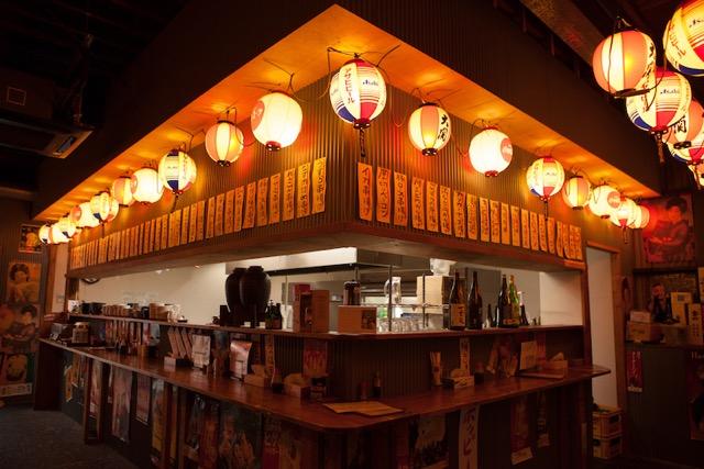 立ち呑み酒場 第３倉庫