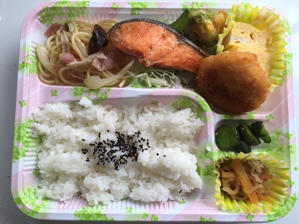彩美食 絆
