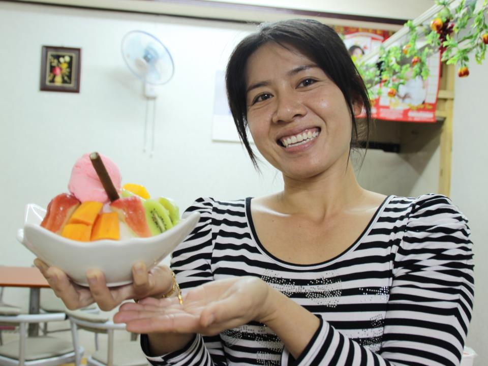 阿梅冰店