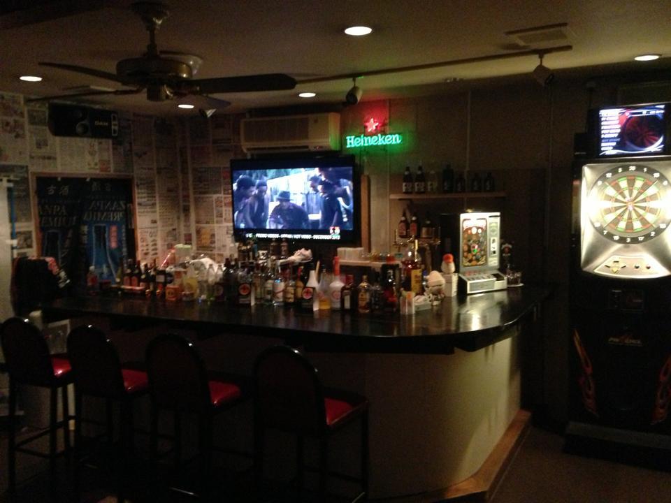 STAR BAR
