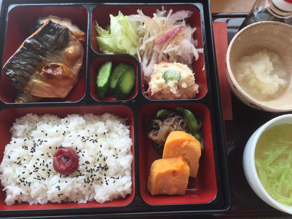 和カフェ かまわぬ