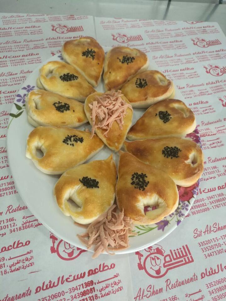بيتزا ومعجنات ست الشام