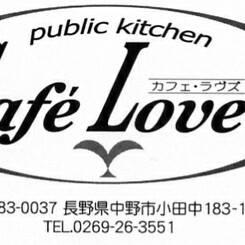 Publick kitchen Cafe Loves