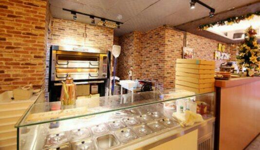 RB Pizza