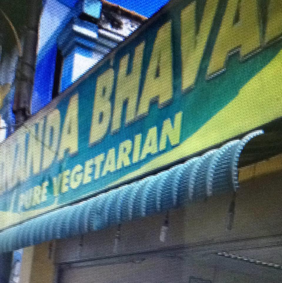 Ananda Bawan