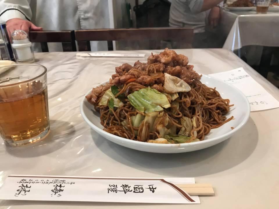 めいりん