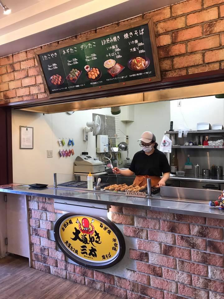 大阪やき三太 新柏店