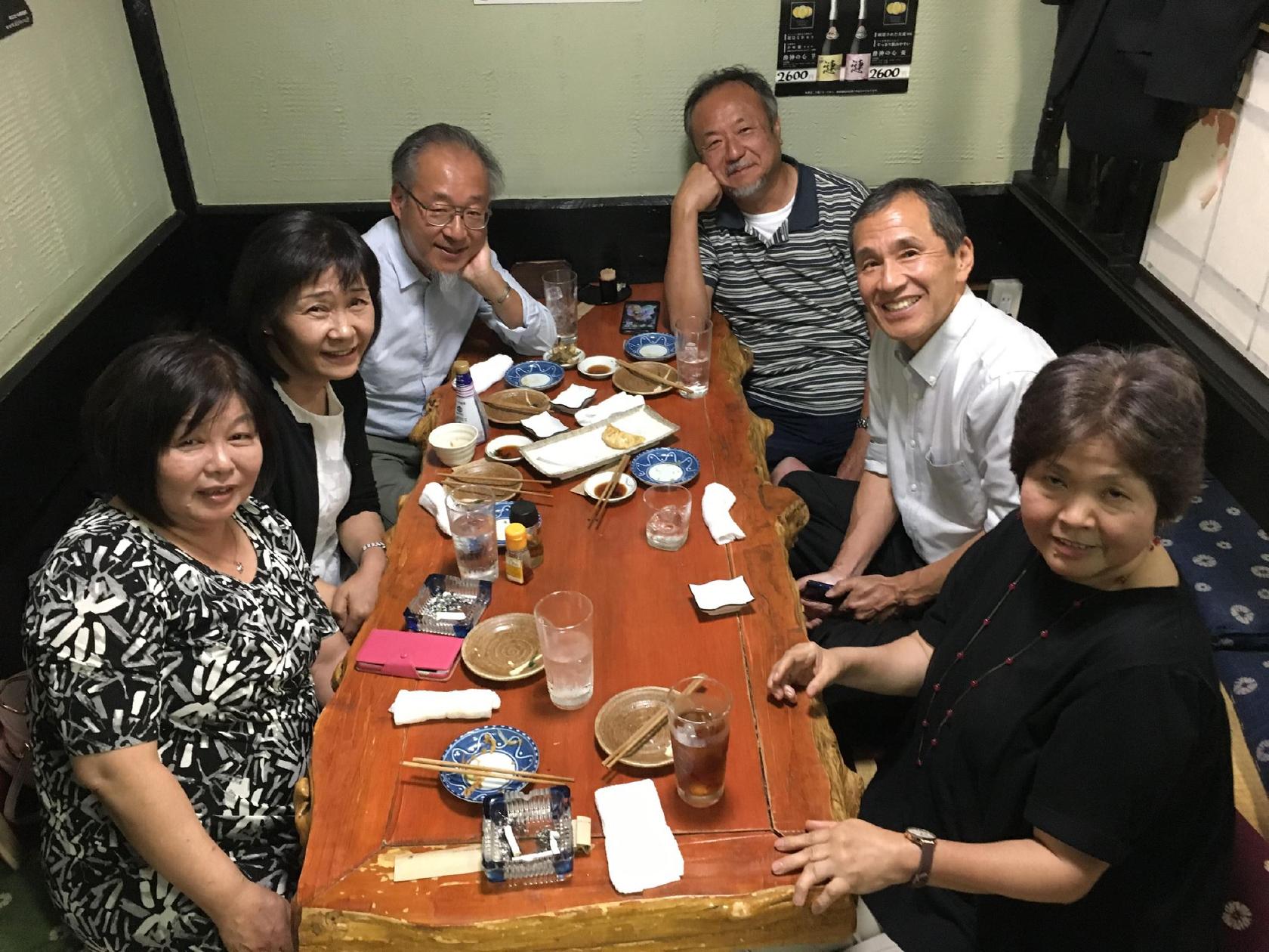 漣 〜れん〜