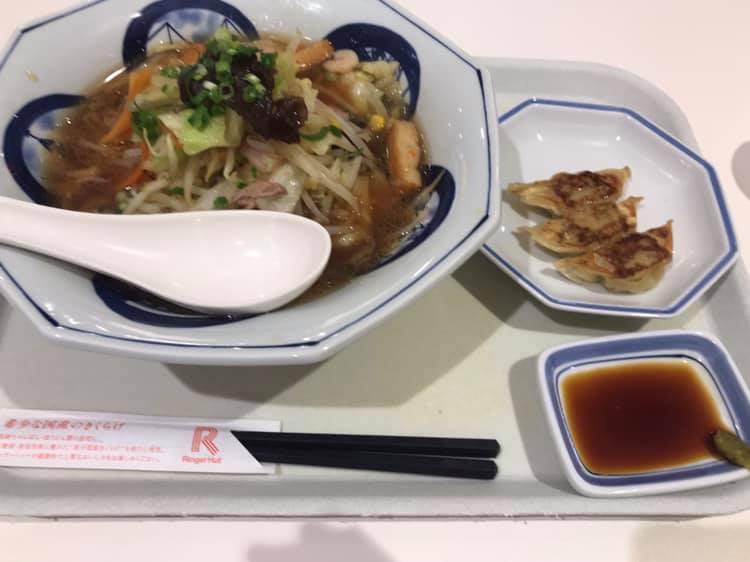 リンガーハット アリオ市原店