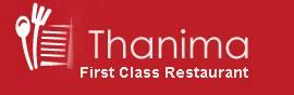 Thanima First class Restaurant