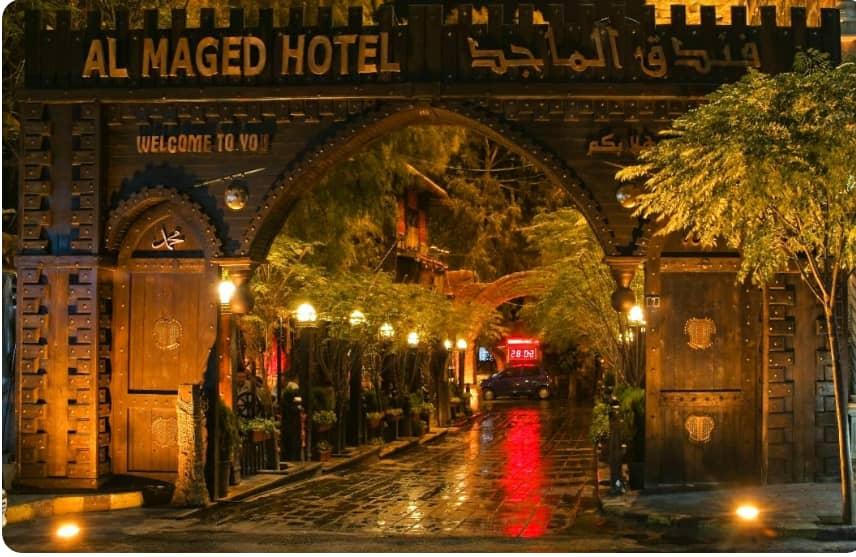 فندق و مطعم قصر الفارس