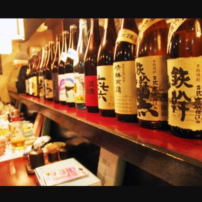 暖 • 食堂