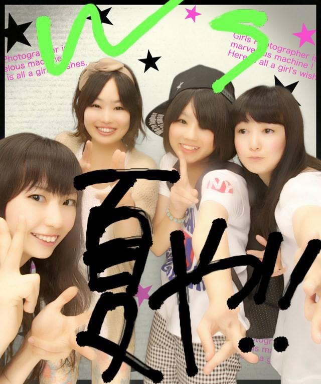 しゃぶしゃぶ温野菜 柳井店