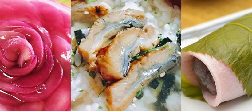 Food Watch Japan