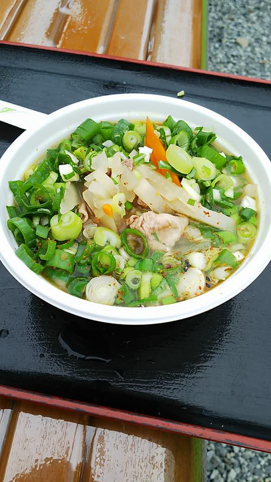 和