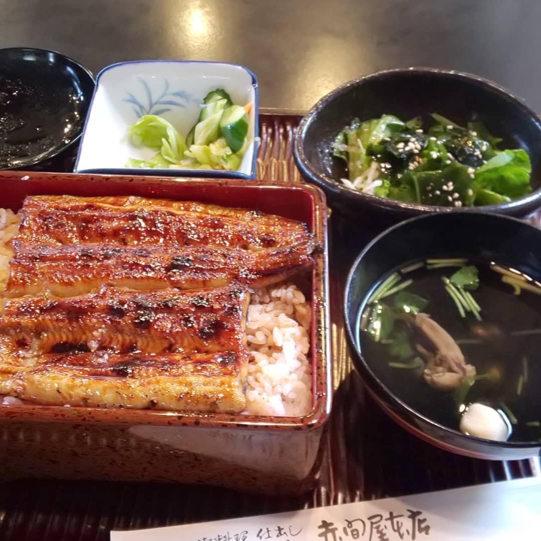 赤間屋本店