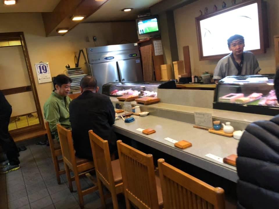 寿し一貫